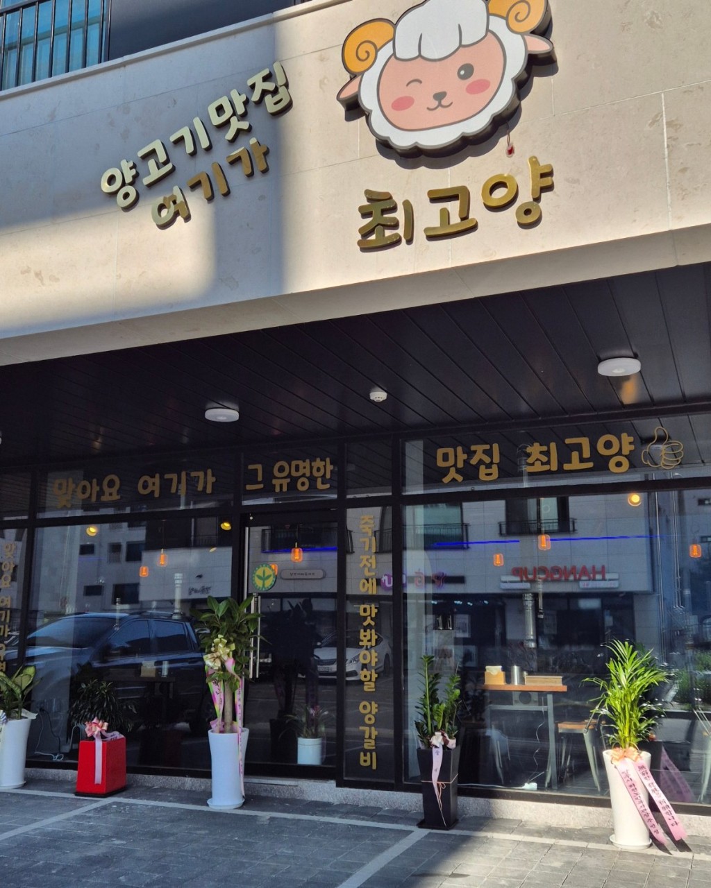 다운로드 (5).jpeg