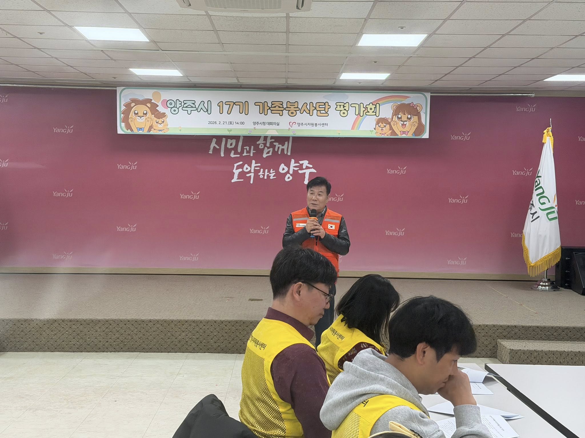 638039494_25510512298649865_7220233511962849385_n (1).jpg