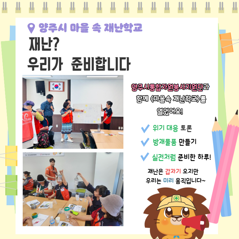 희망야기7월 3.jpg