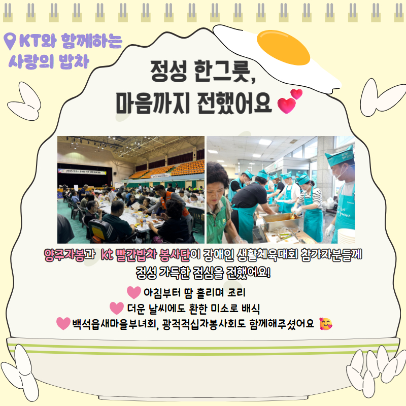 희망야기7월 4.jpg