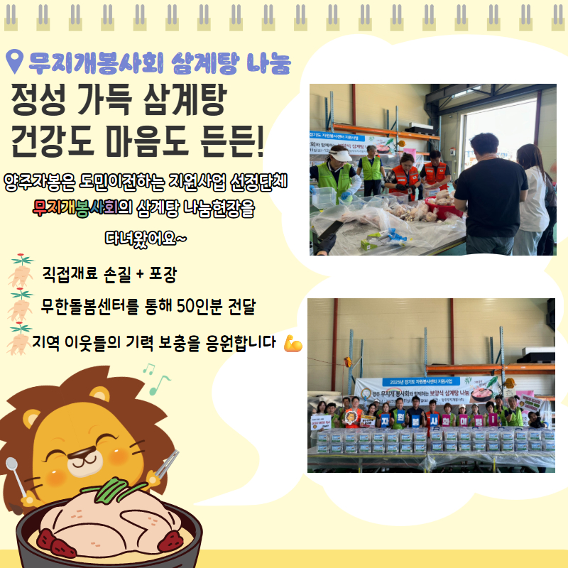 희망야기7월 6.jpg