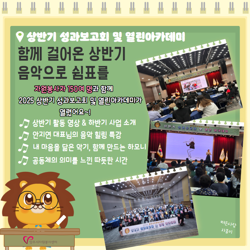 희망야기7월 7.jpg