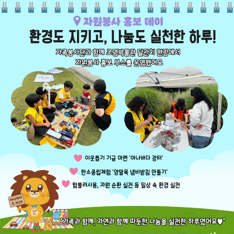 희망이야기9월 10.jpg