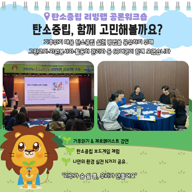 희망이야기9월 13.jpg