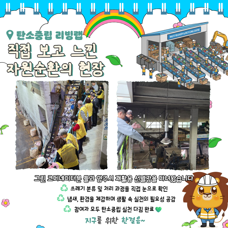 희망이야기10월 3.jpg