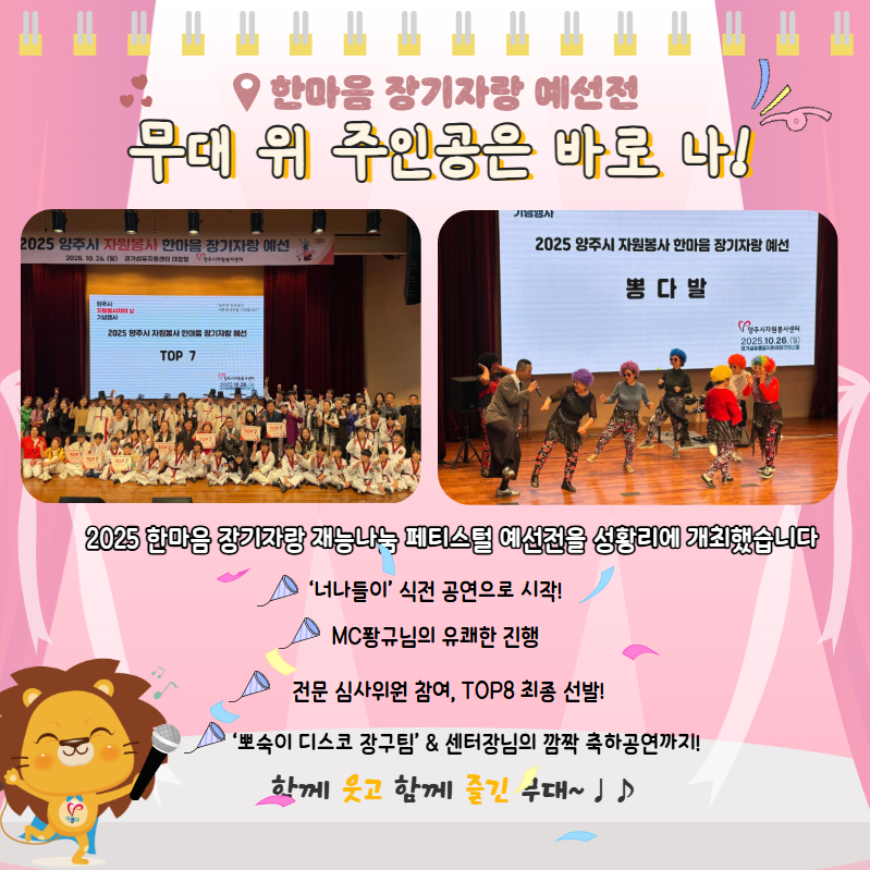 희망이야기10월 4.jpg