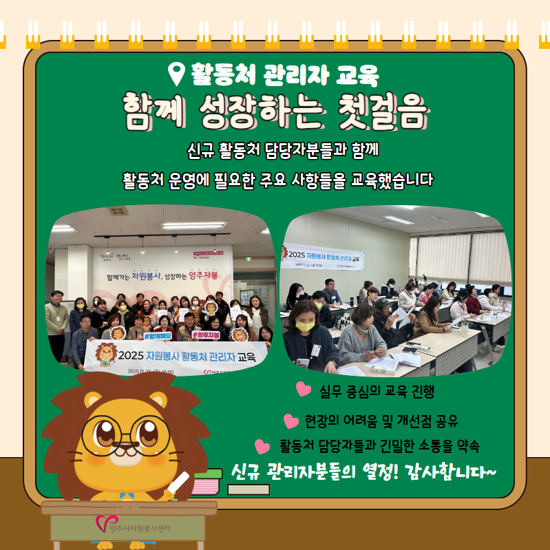희망이야기11월 10.jpg