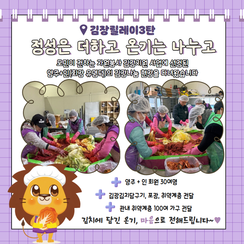 희망이야기11월 7.jpg