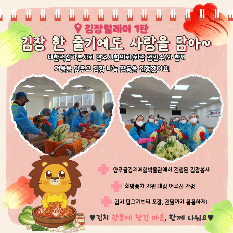 희망이야기11월 5.jpg