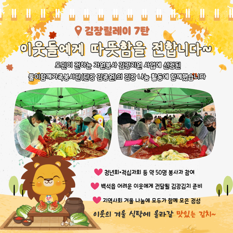 희망이야기11월 13.jpg