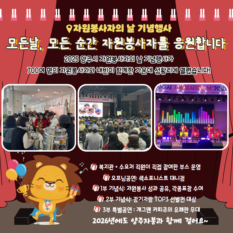 희망이야기12월 4.jpg