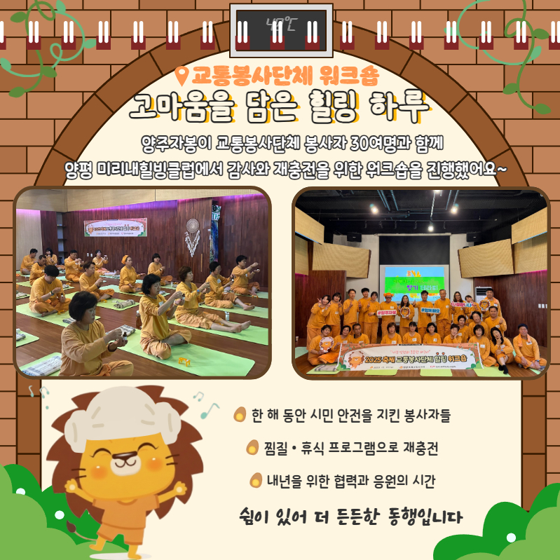 희망이야기12월 9.jpg