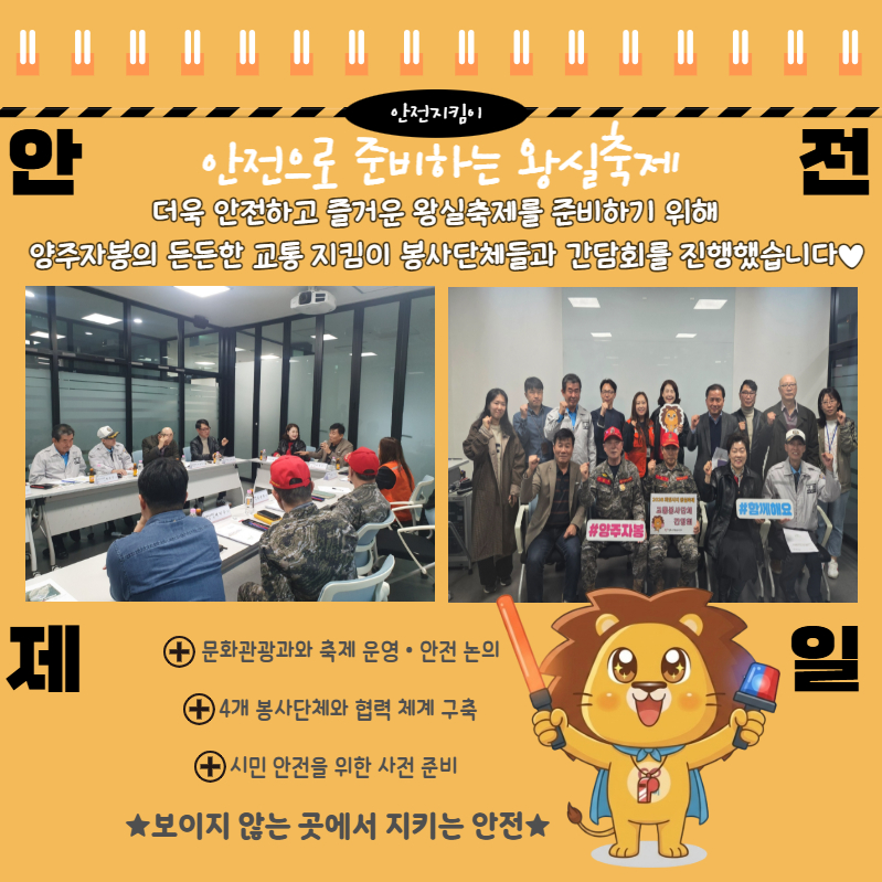 희망이야기 3월 3.jpg
