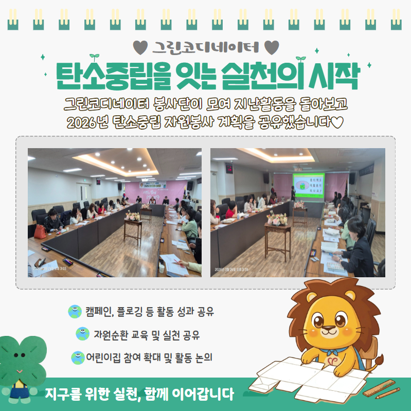 희망이야기 3월 6.jpg