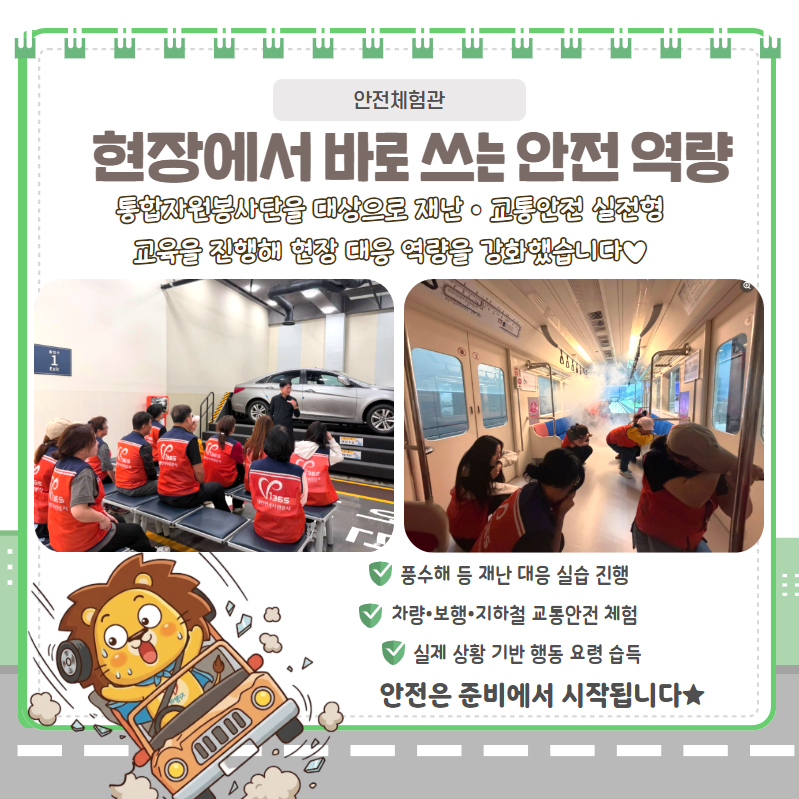 희망이야기 4월 7.jpg