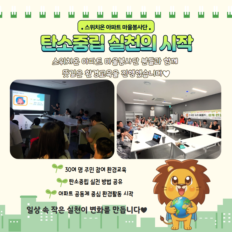 희망이야기 5월 8.jpg