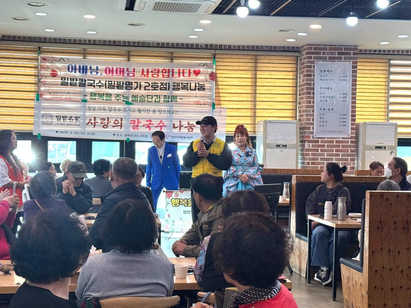 658823291_25825555137145578_2172900027794791958_n.jpg
