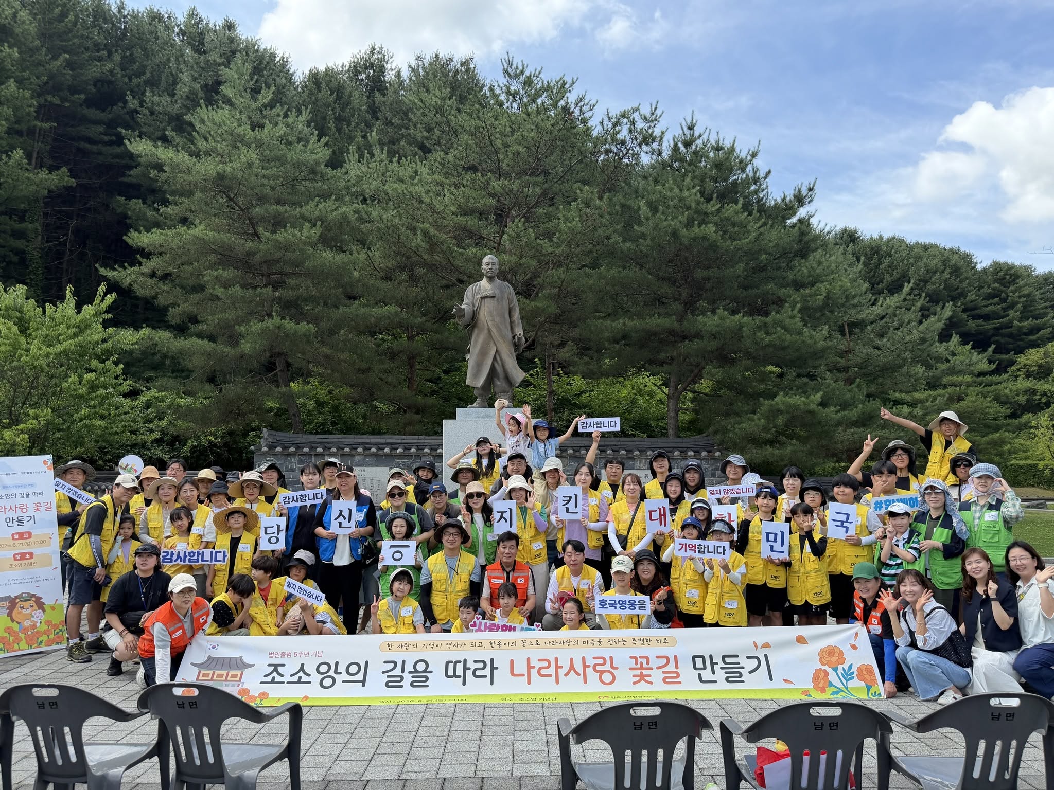 727757564_26851362897898125_875827333945827502_n.jpg
