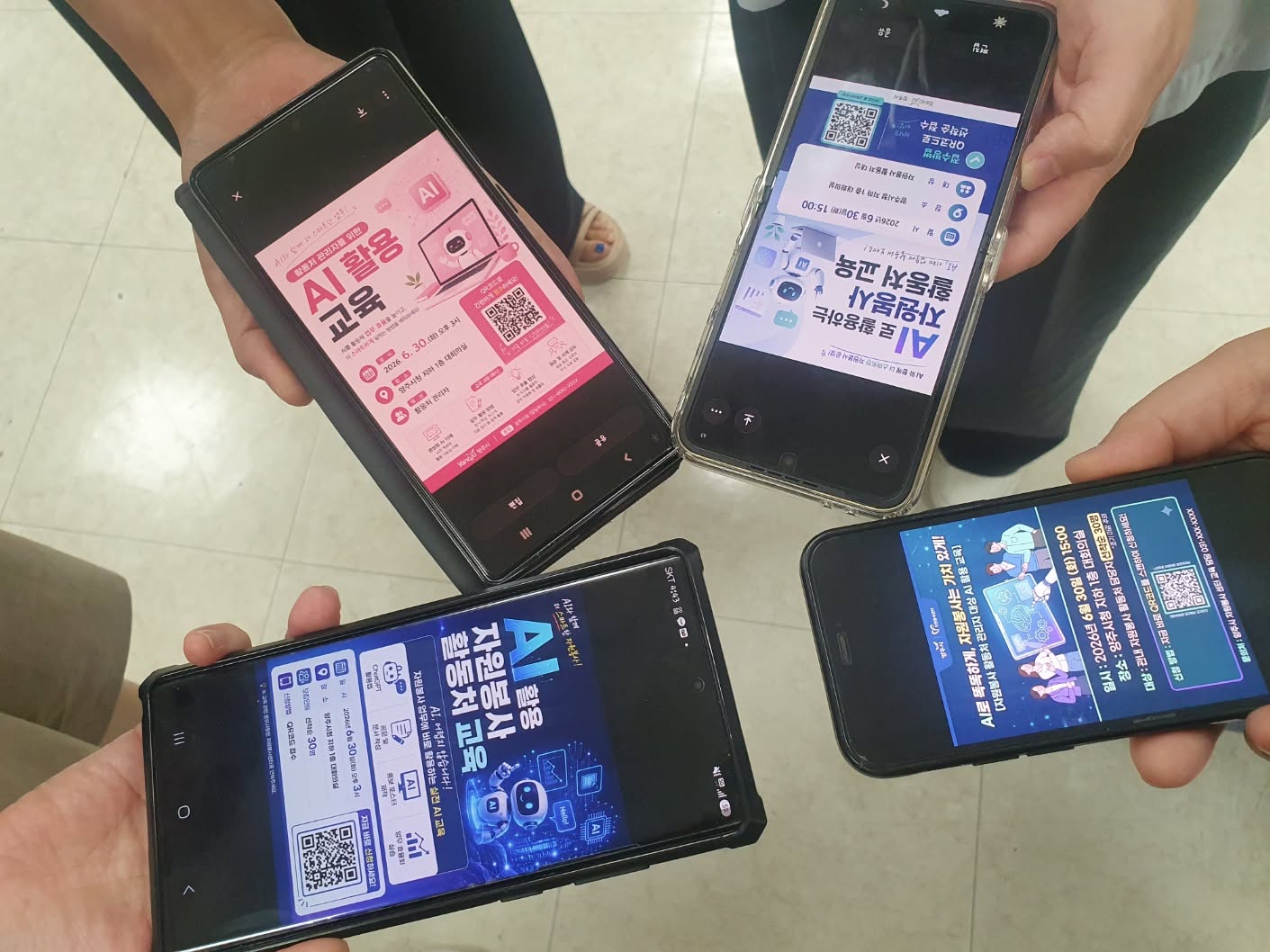 735994140_26968064062894674_1953043057833287844_n.jpg