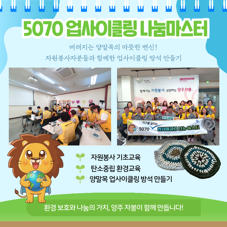 희망이야기 6월(최종) (4)_15.png